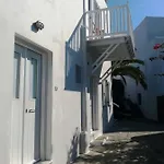 白色之谜酒店 3* Mykonos Town