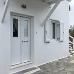 招待所 白色之谜酒店 3*